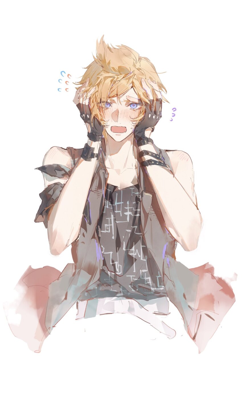 Prompto Argentum (Final Fantasy) Rule 34 Image