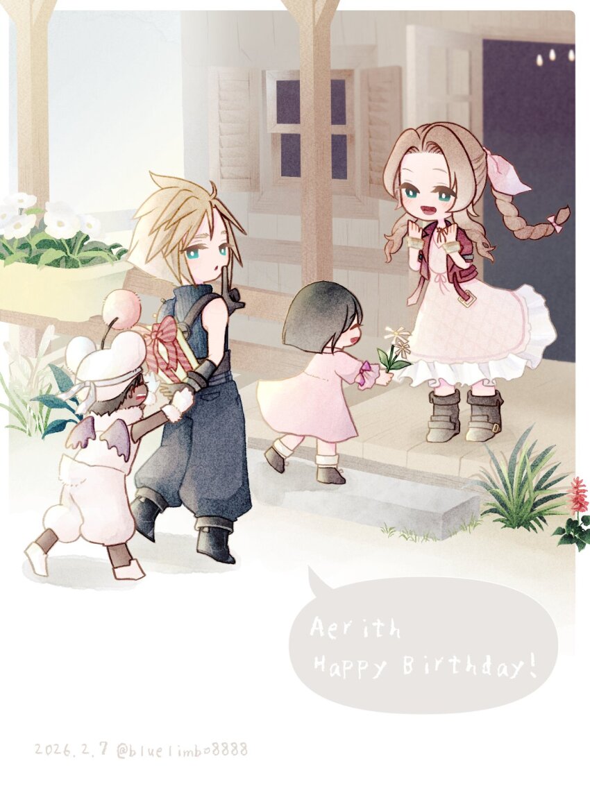 Aerith Gainsborough (Final Fantasy) Rule 34 Image