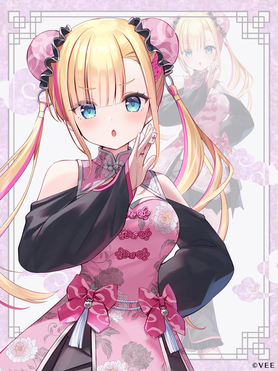 Vee (Vtuber) Rule 34 Image