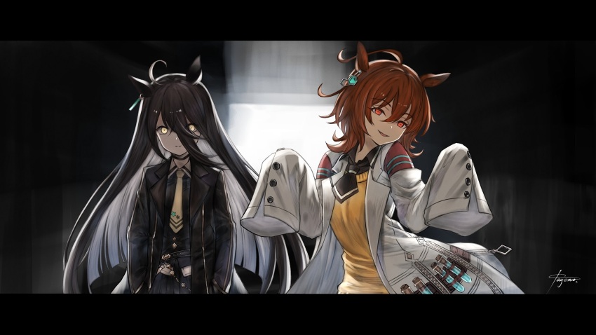 Agnes Tachyon (Tach-Nology) (Umamusume) Rule 34 Image