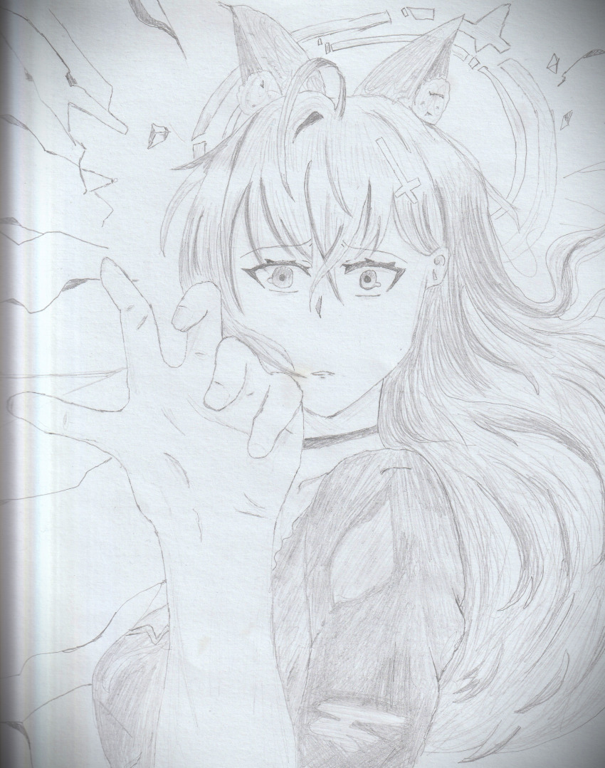 Shiroko Terror (Blue Archive) Rule 34 Image