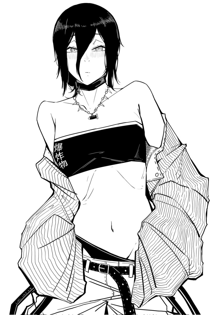 Reze (Chainsaw Man) Rule 34 Image