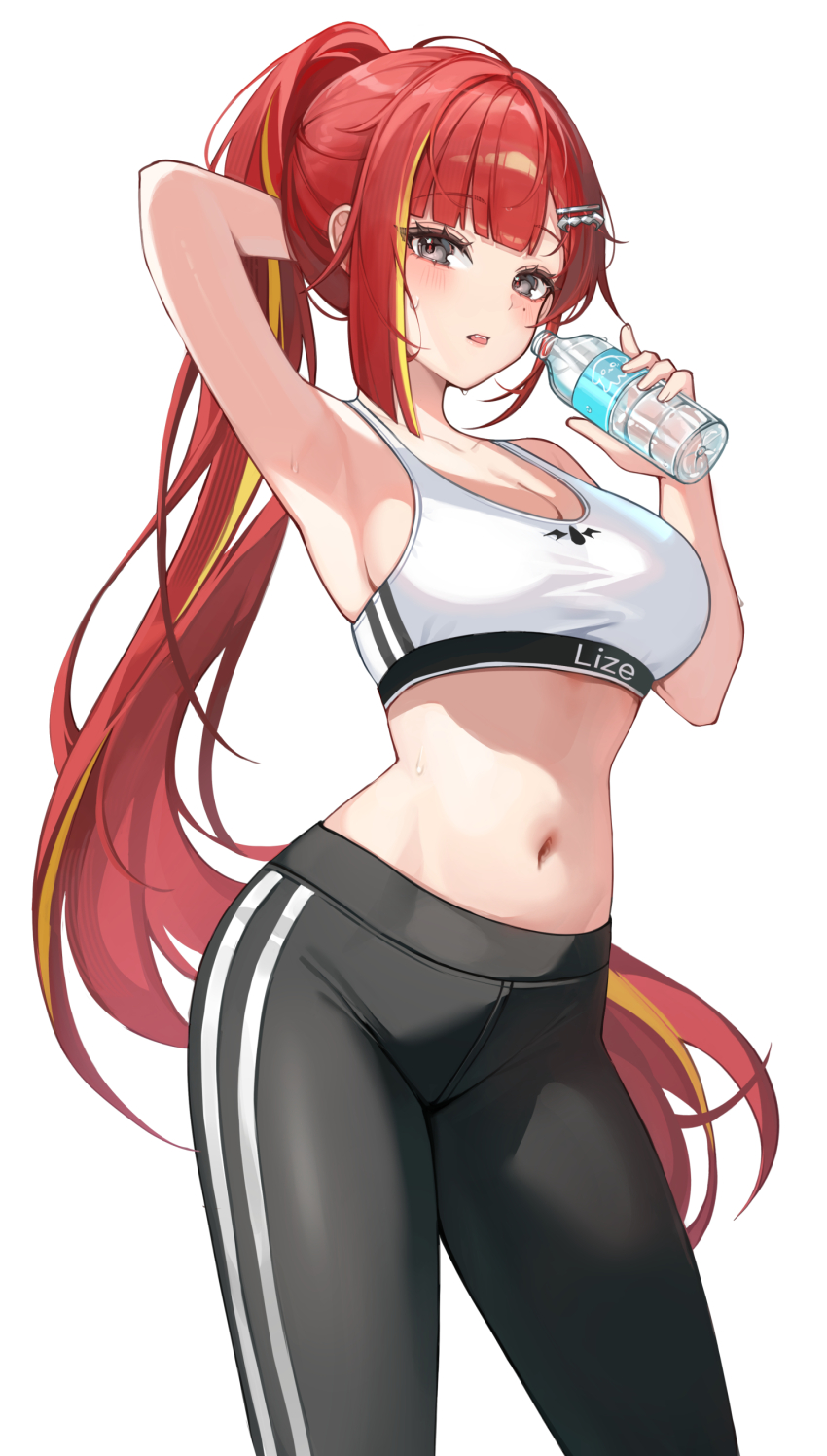 Akane Lize (Stellive) Rule 34 Image