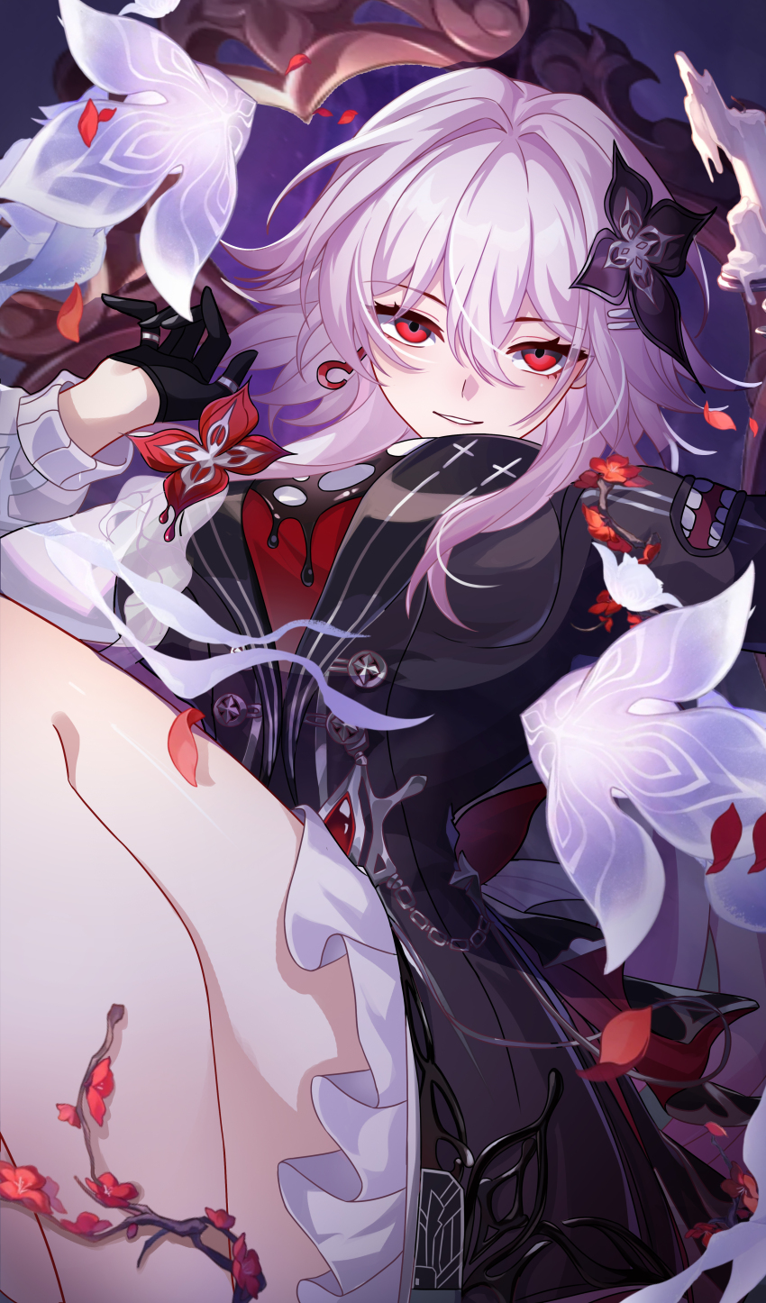 Evernight (Honkai: Star Rail) Rule 34 Image