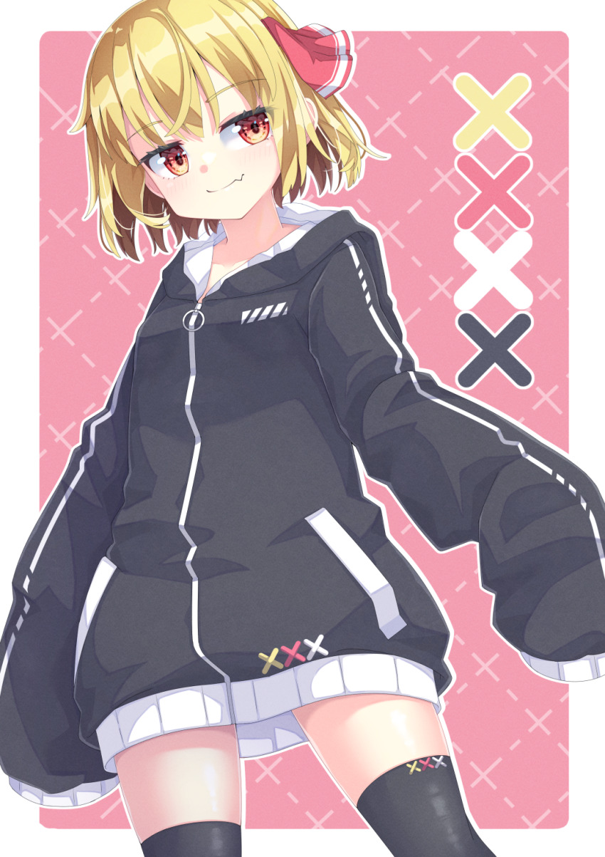 Rumia (Touhou) Rule 34 Image