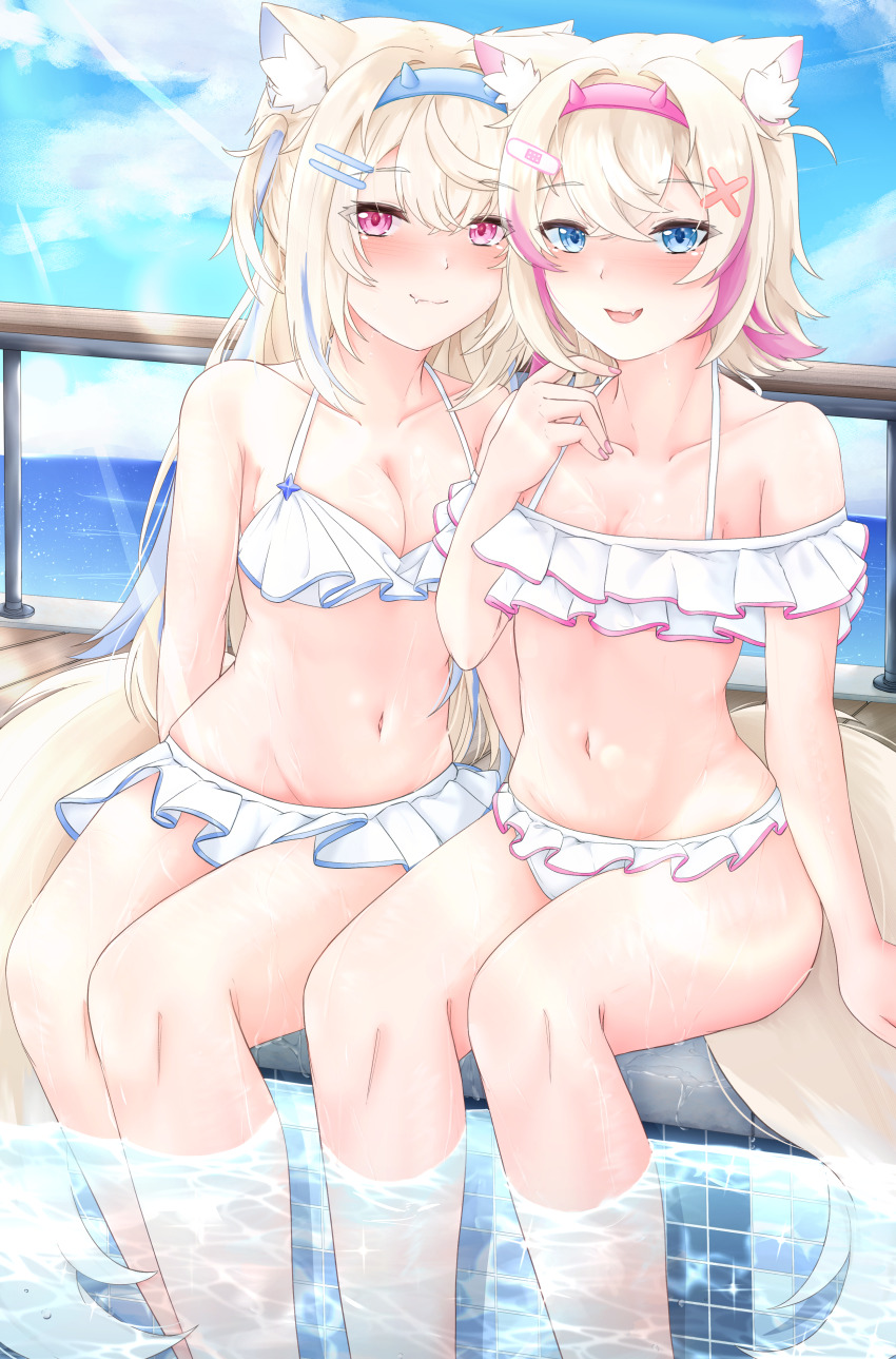 Fuwawa Abyssgard (Hololive) Rule 34 Image
