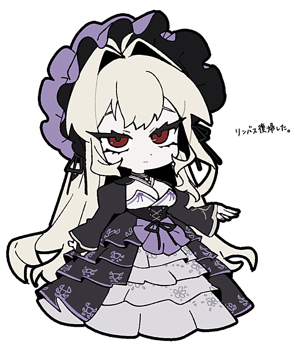 Dulcinea (Project Moon) Rule 34 Image