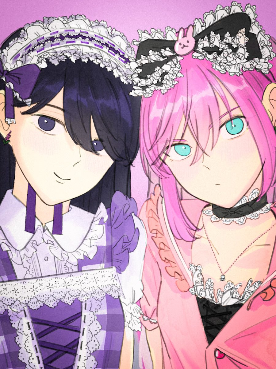 Aubrey (Faraway) (Omori) Rule 34 Image
