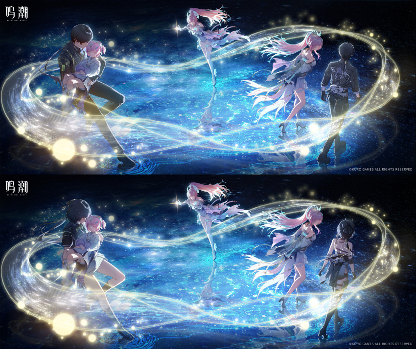 Aemeath (Wuthering Waves) Rule 34 Image
