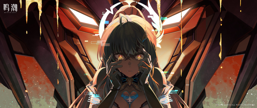 Aemeath (Wuthering Waves) Rule 34 Image