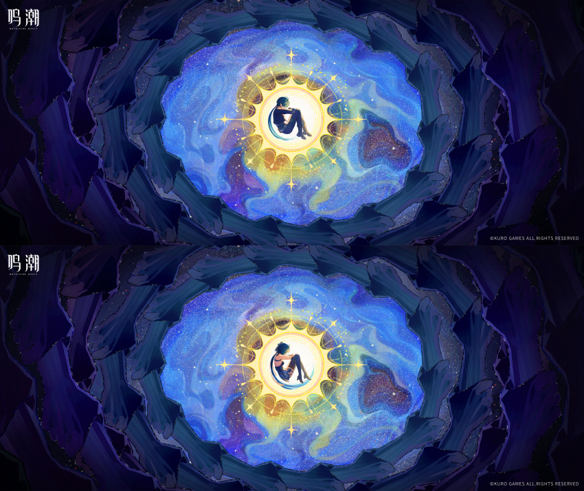 Female Rover (Wuthering Waves) Rule 34 Image