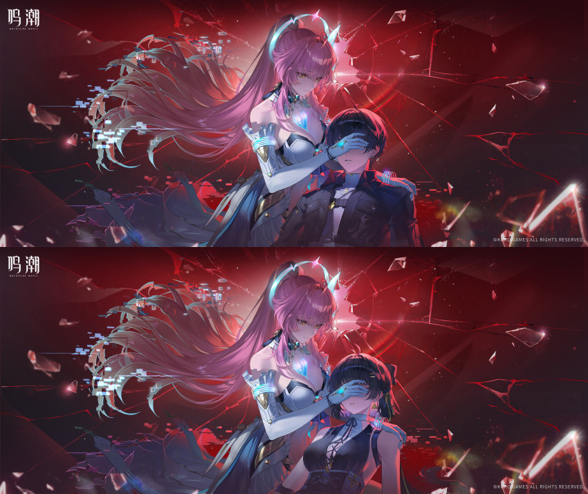 Aemeath (Wuthering Waves) Rule 34 Image