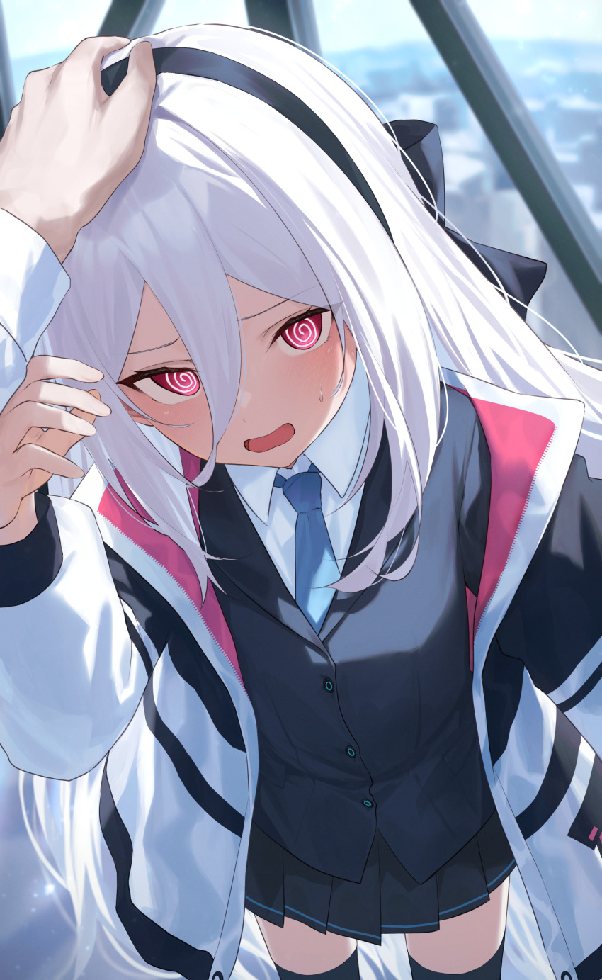 Kei (Blue Archive) Rule 34 Image