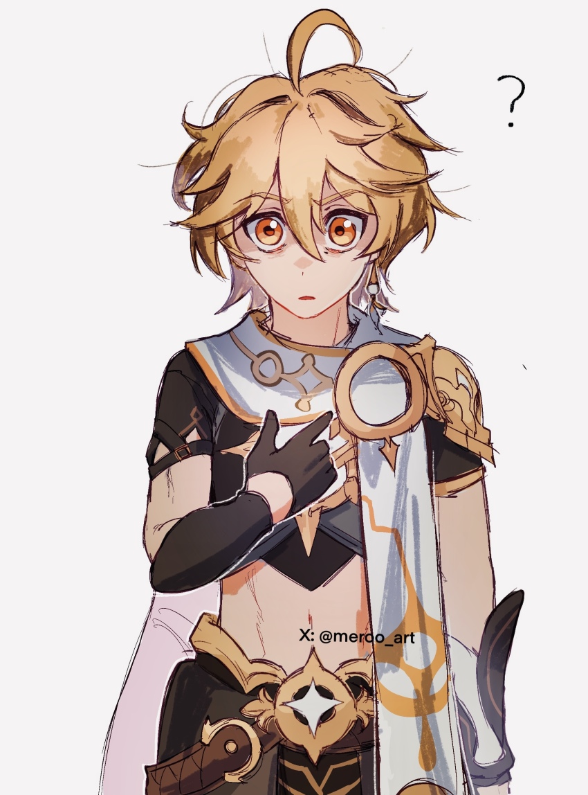 Aether (Genshin Impact) Rule 34 Image