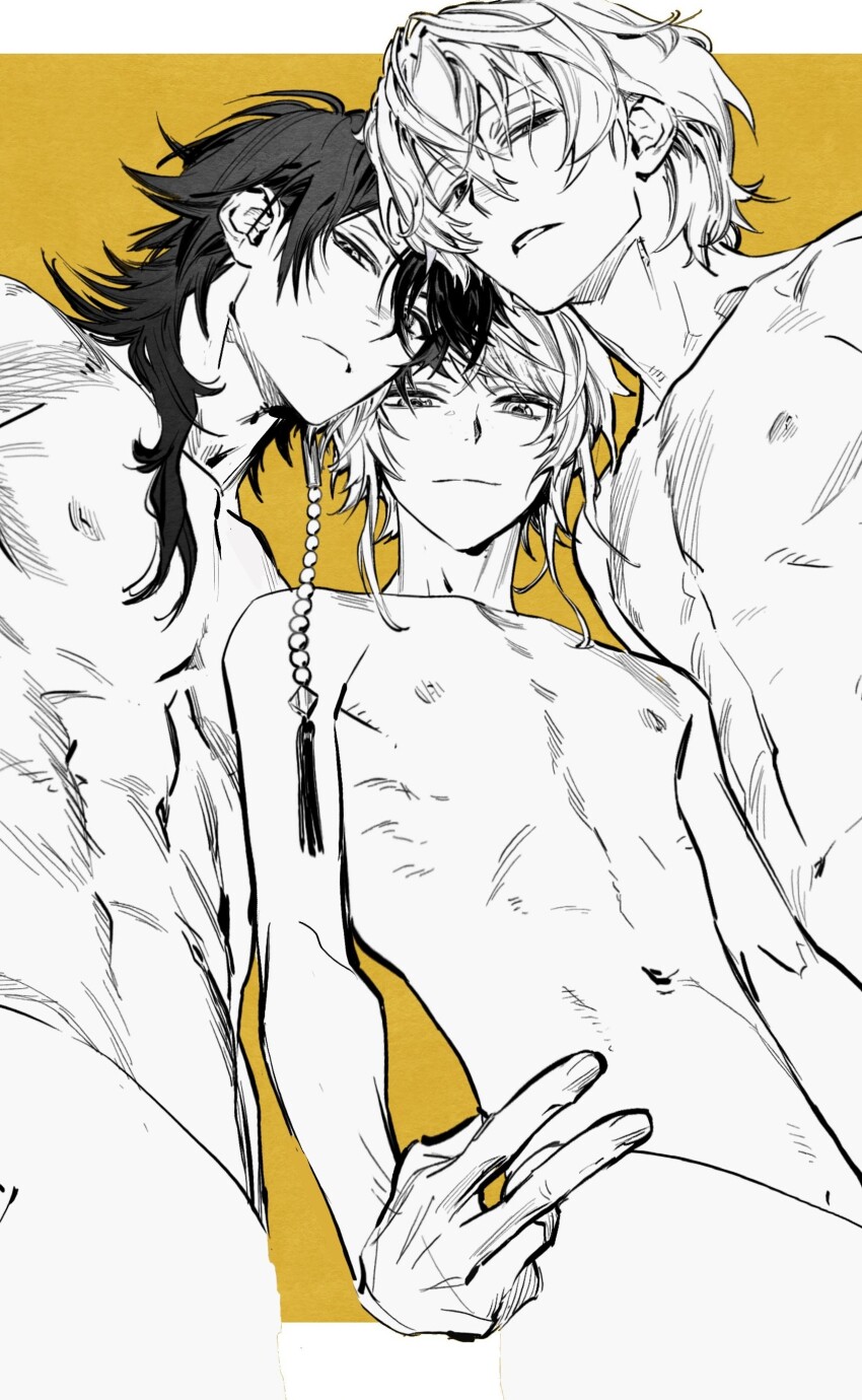 Yumeno Gentaro (Hypnosis Mic) Rule 34 Image