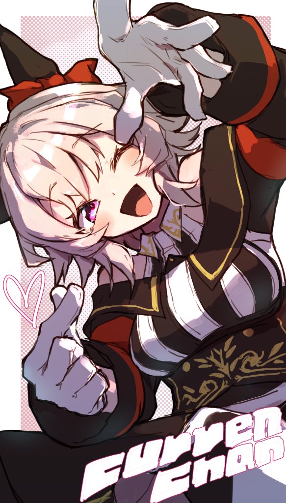 Curren Chan (Umamusume) Rule 34 Image