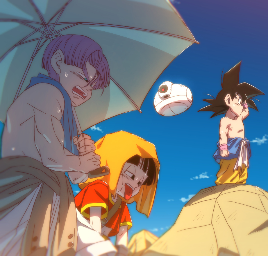 Pan (Dragon Ball) Rule 34 Image