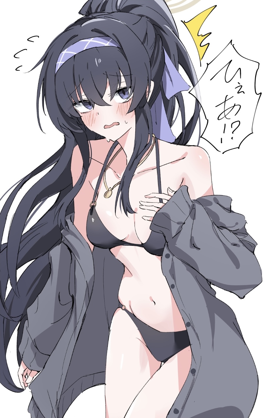 Ui (Blue Archive) Rule 34 Image