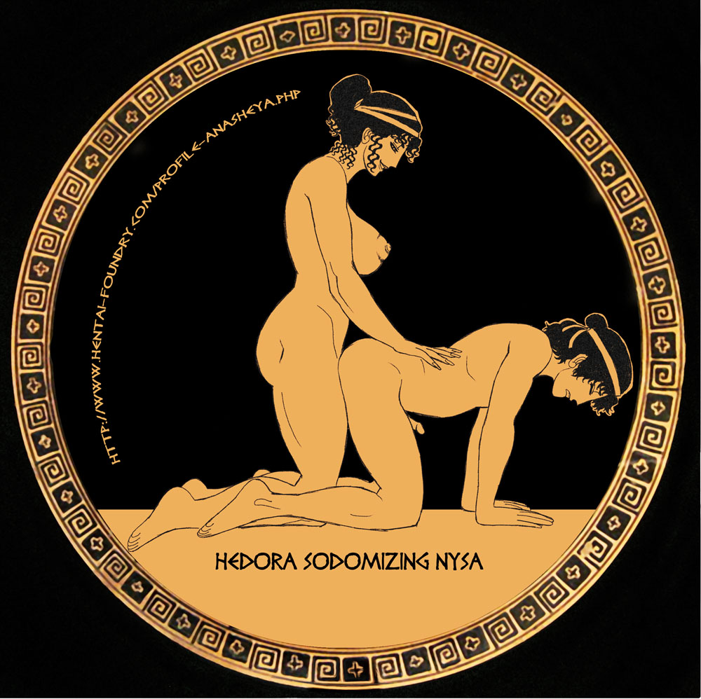 Dionysus (European Mythology) Rule 34 Image