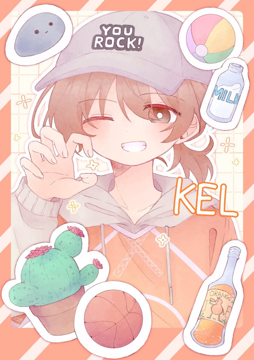 Kel (Faraway) (Omori) Rule 34 Image