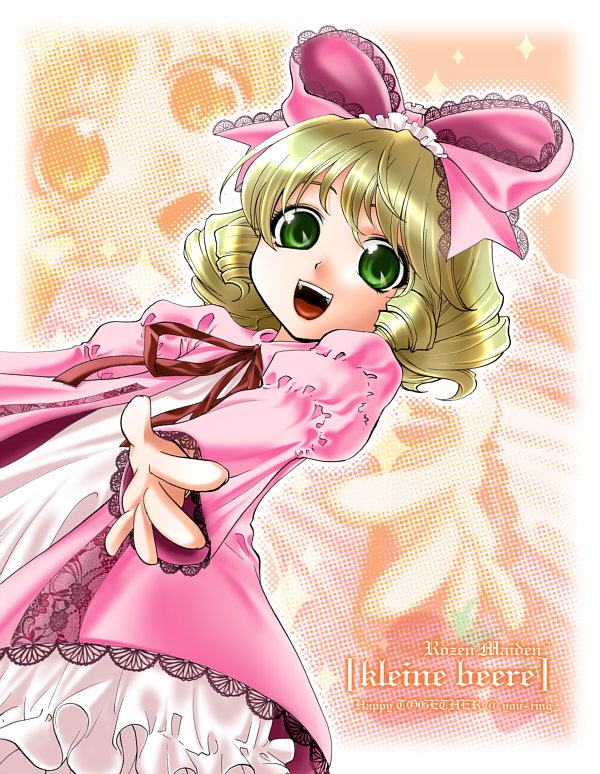 Hinaichigo (Rozen Maiden) Rule 34 Image