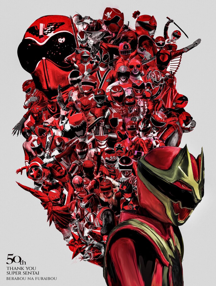 Character Request (Avataro Sentai Donbrothers) Rule 34 Image