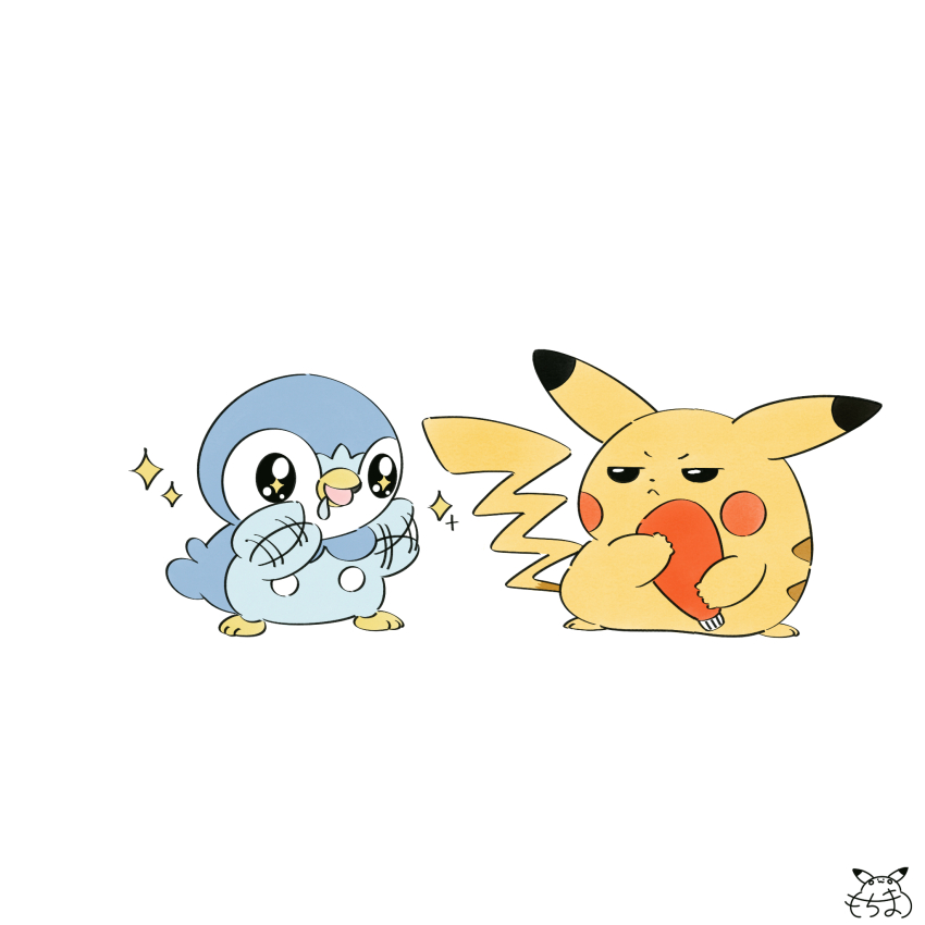 Gen 1 Pokemon (Nintendo) Rule 34 Image