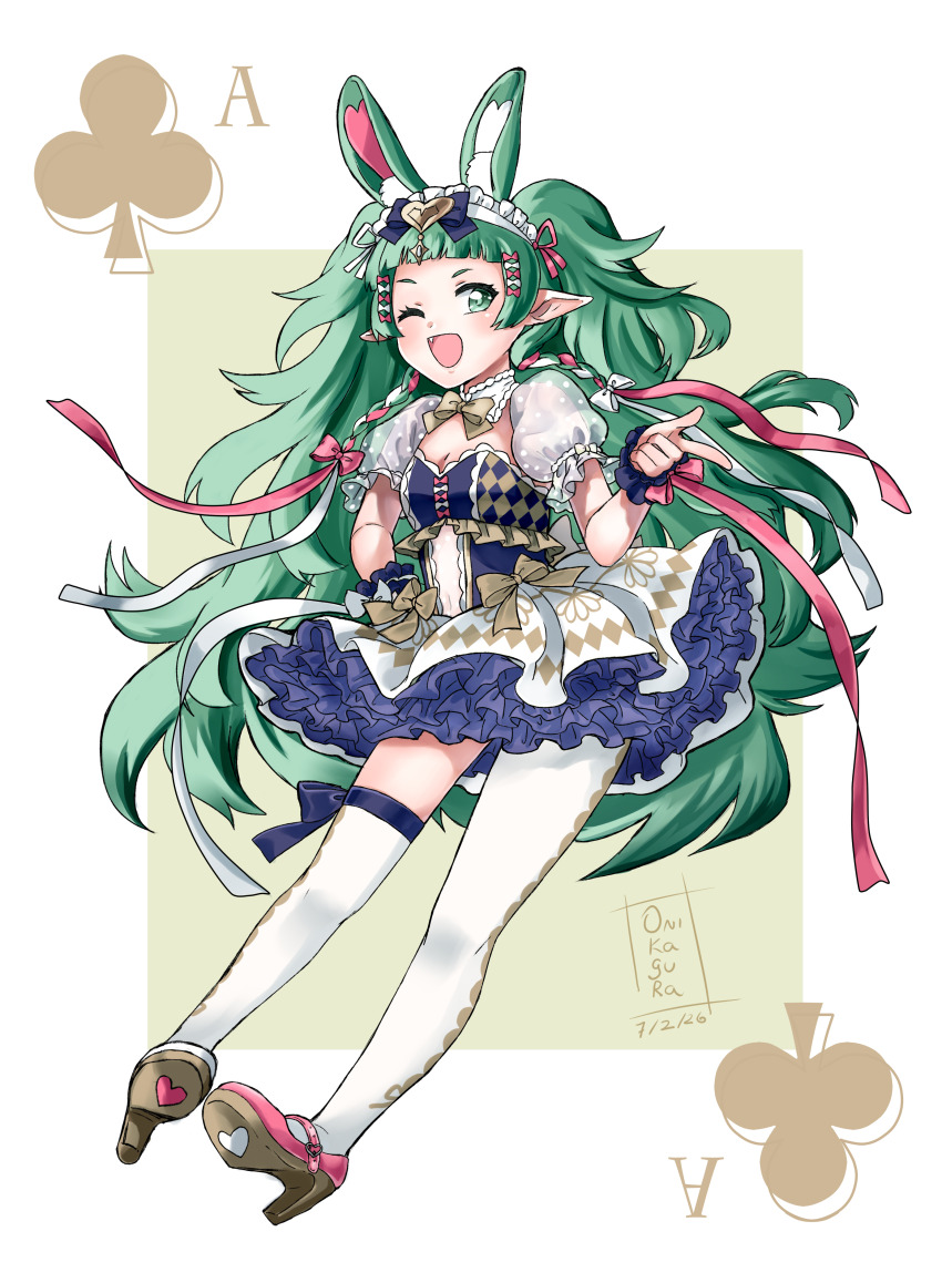 Sothis (Fire Emblem) Rule 34 Image