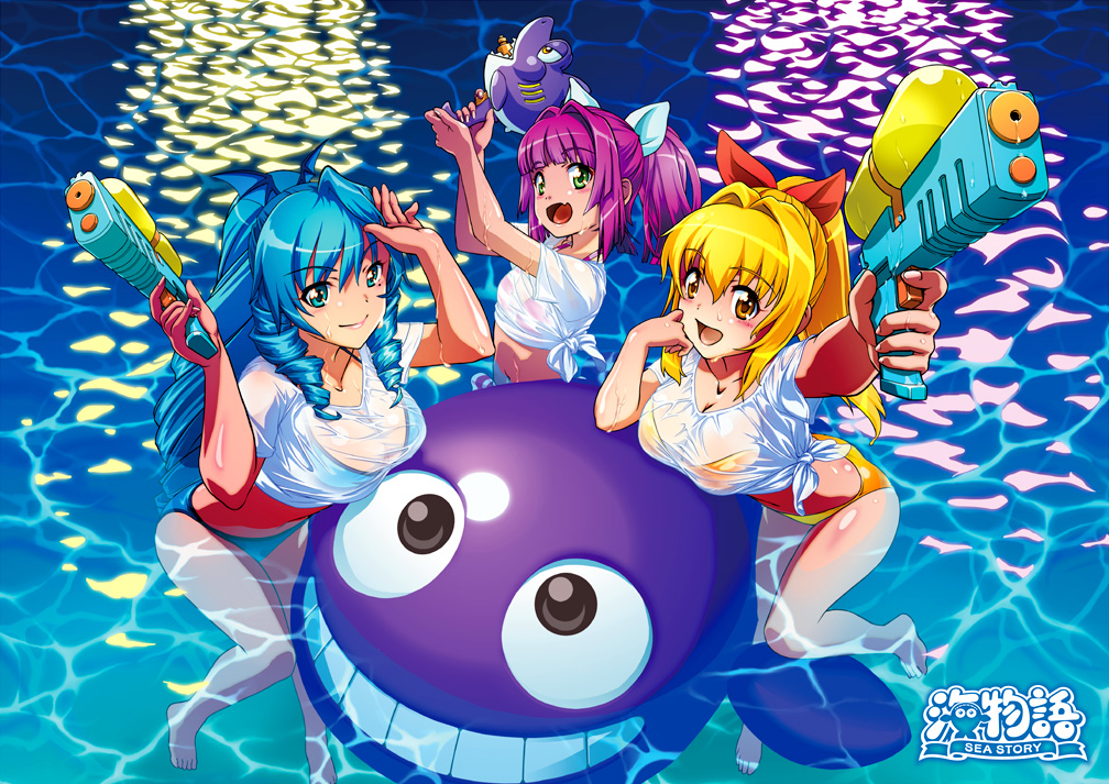 Photoshop (Medium) Rule 34 Image