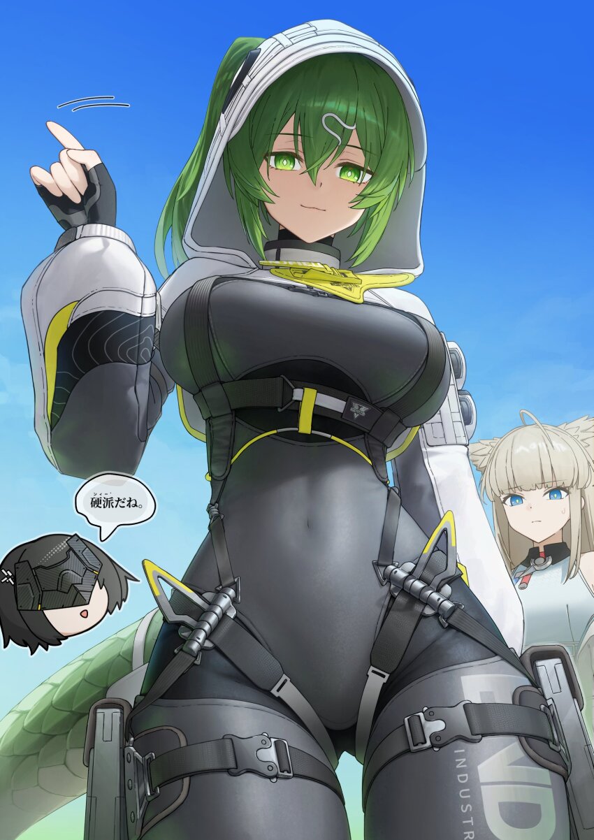 Endministrator (Arknights) Rule 34 Image