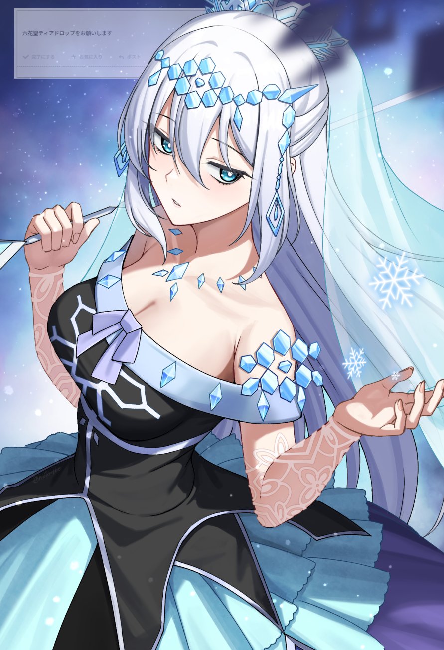Yu-Gi-Oh! Rule 34 Image