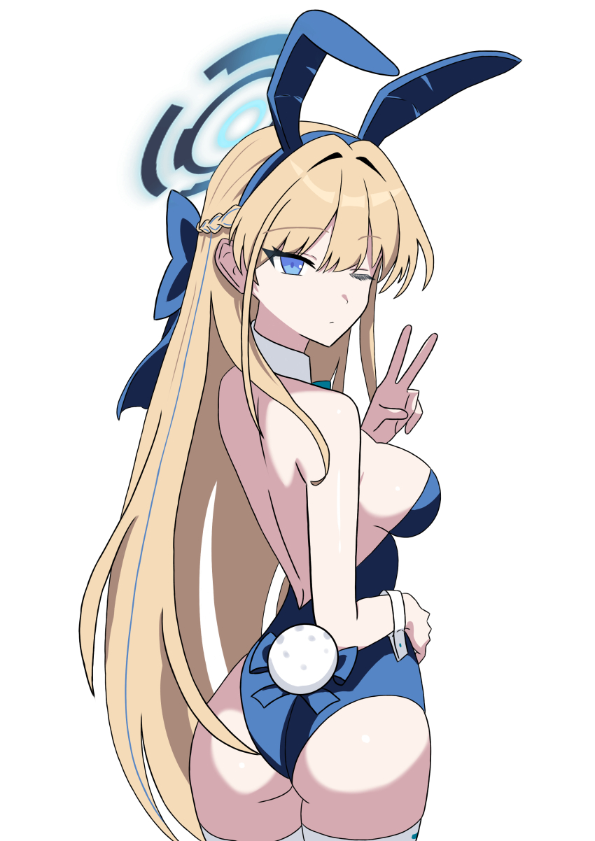 Toki (Blue Archive) Rule 34 Image