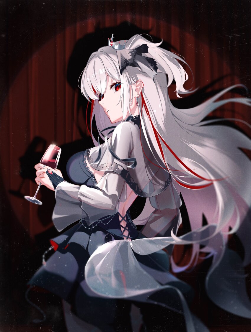Akane Lize (Stellive) Rule 34 Image