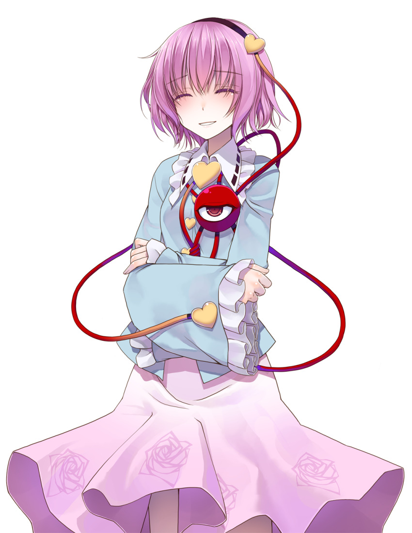 Komeiji Satori (Tachi-E) Rule 34 Image