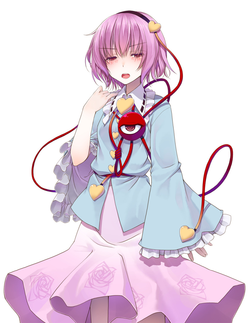 Komeiji Satori (Tachi-E) Rule 34 Image