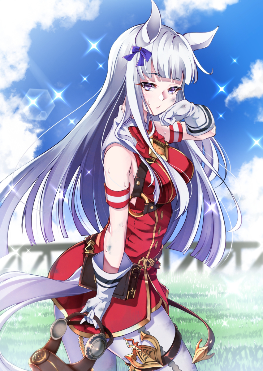 Gold Ship (Red Strife) (Umamusume) Rule 34 Image