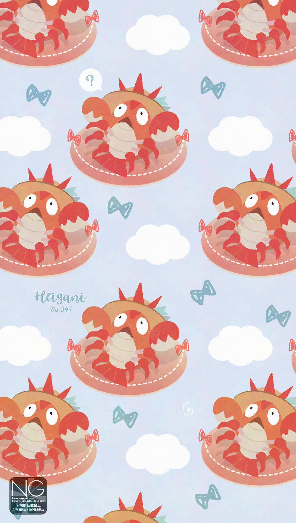 Gen 3 Pokemon (Nintendo) Rule 34 Image