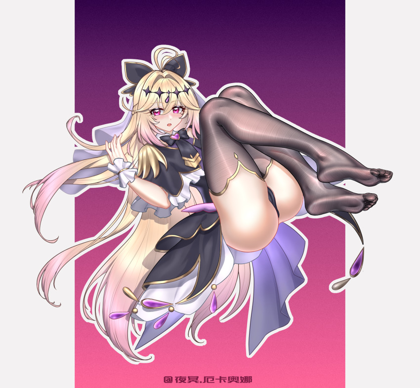 Cure Arcana Shadow (Meitantei Precure!) Rule 34 Image