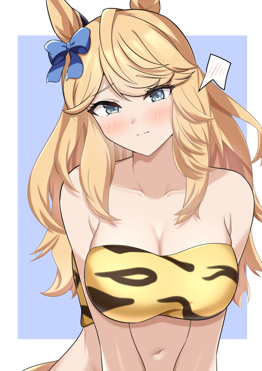 Gold City (Umamusume) Rule 34 Image