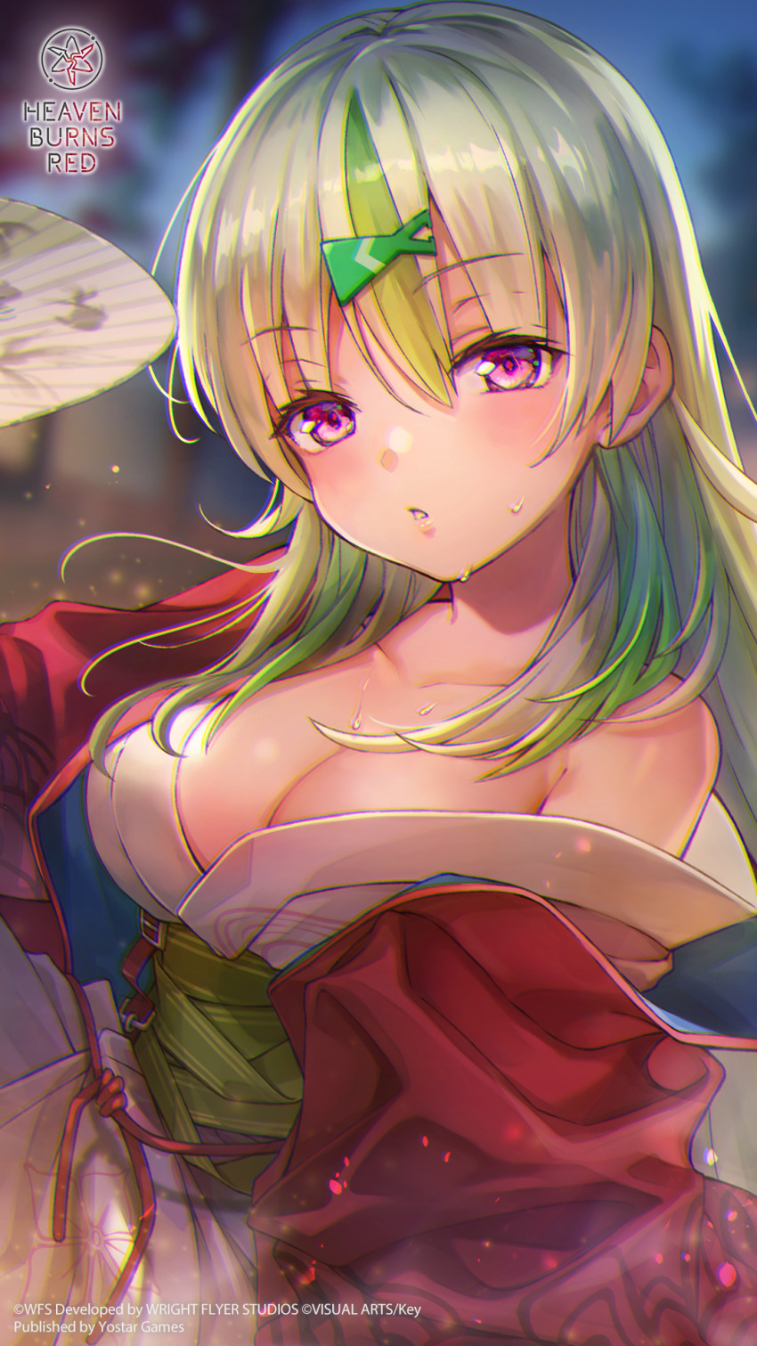 Heaven Burns Red Rule 34 Image