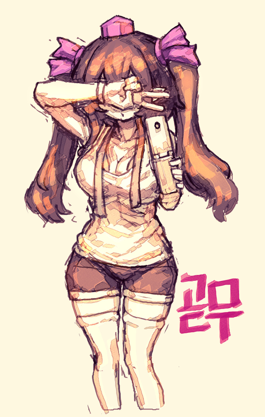 Himekaidou Hatate (Touhou) Rule 34 Image