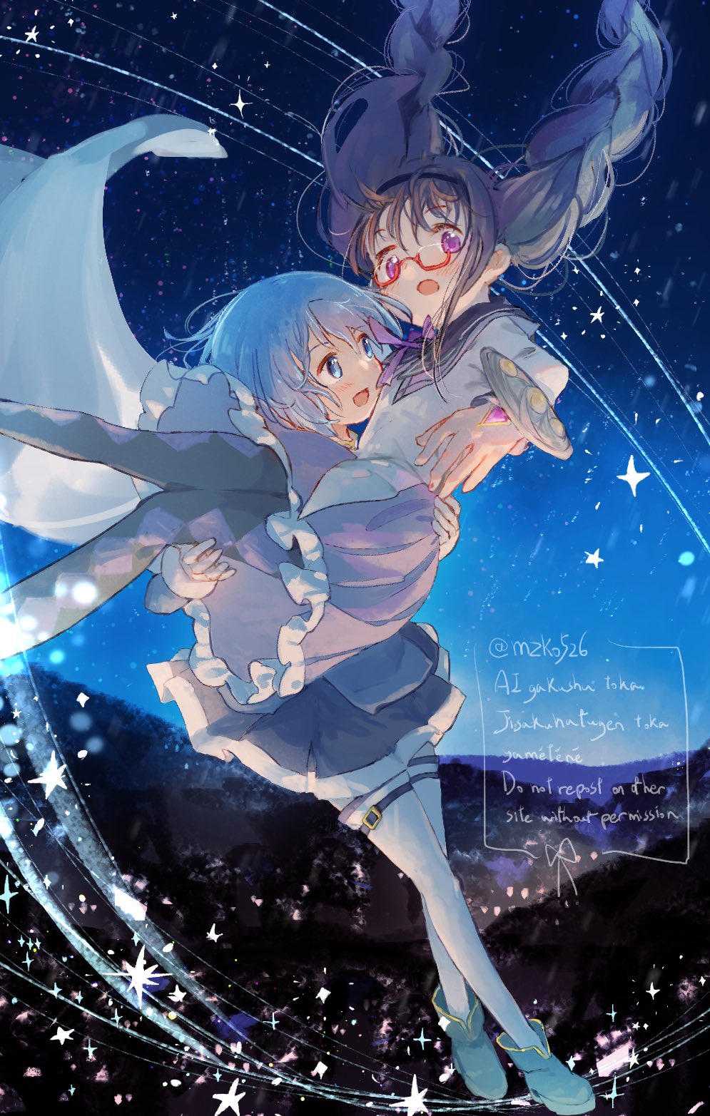 Akemi Homura (Mahou Shoujo Madoka Magica) Rule 34 Image
