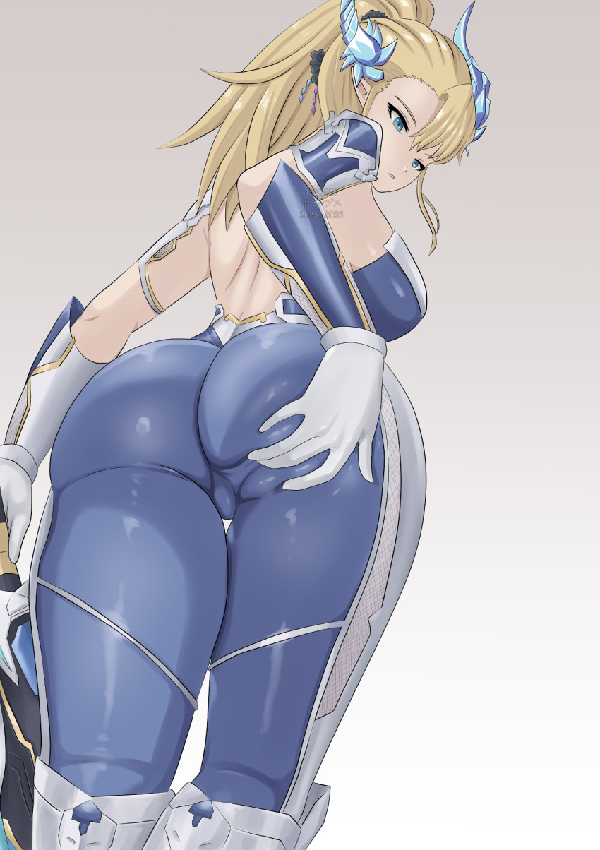 Taimanin (Series) Rule 34 Image