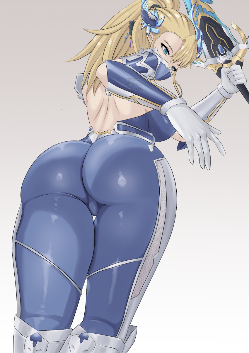 Taimanin (Series) Rule 34 Image