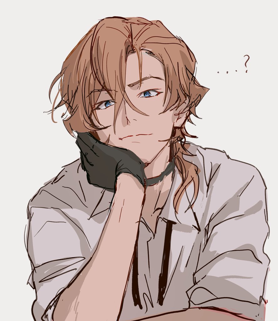 Bungou Stray Dogs Rule 34 Image