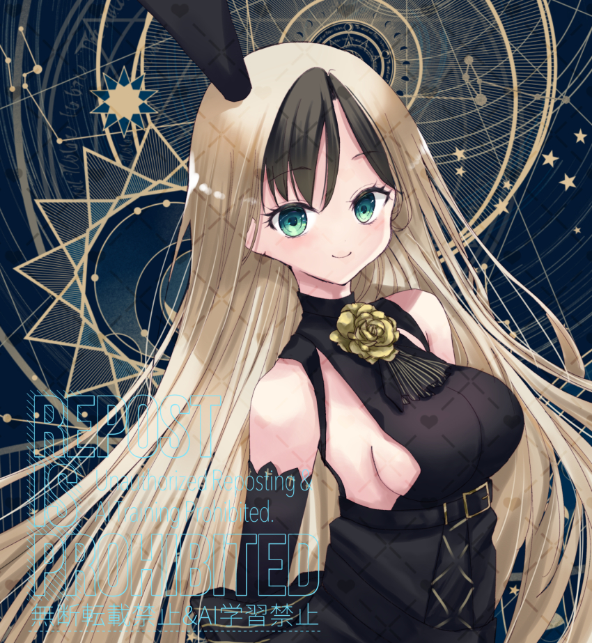 Gold Flower Rule 34 Image
