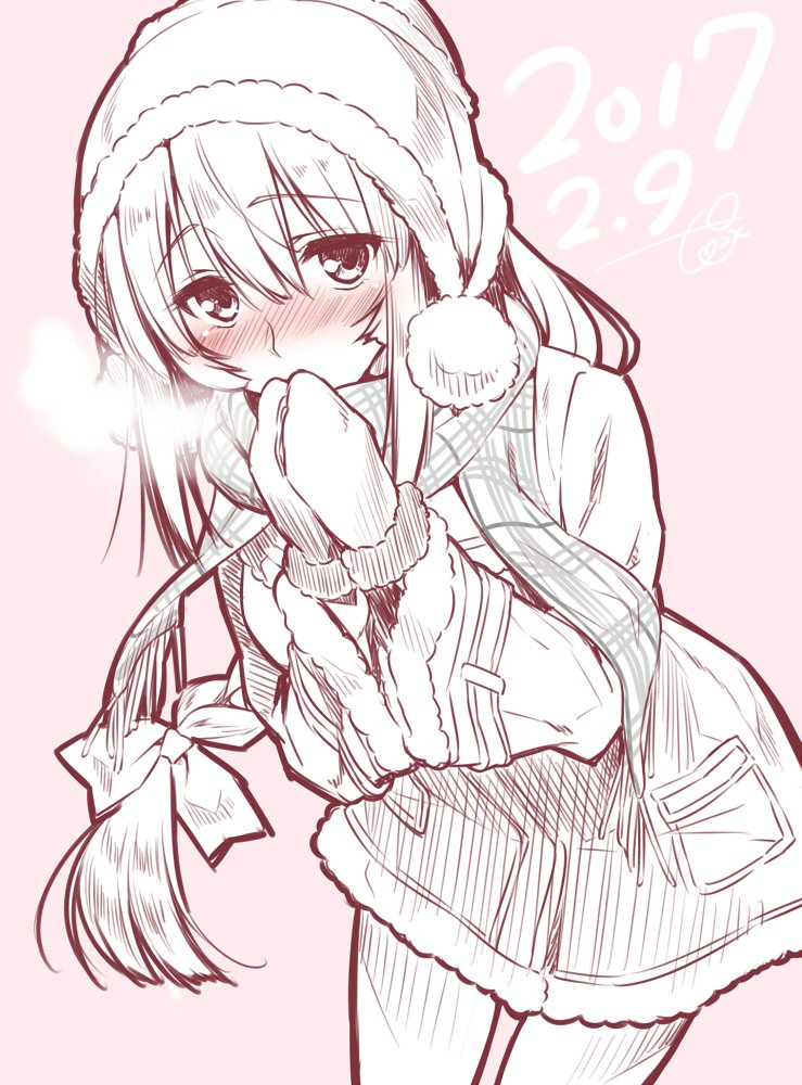 Amakano Rule 34 Image