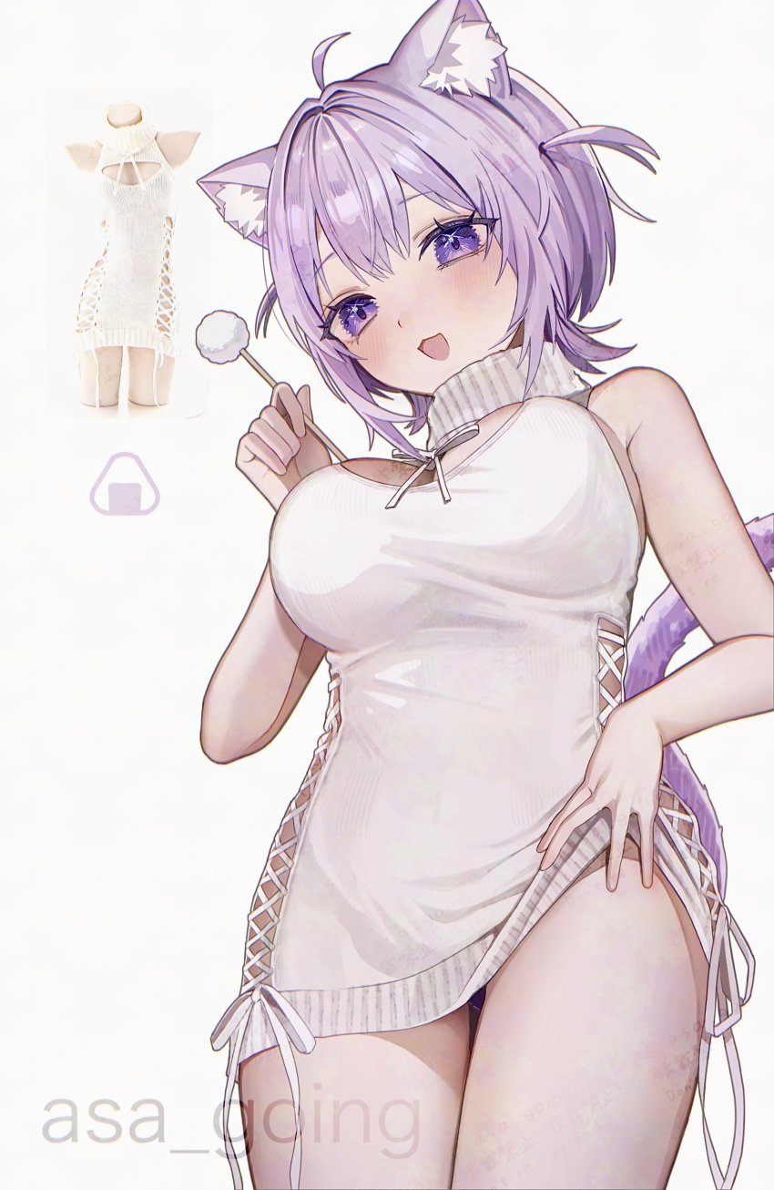 Nekomata Okayu (Hololive) Rule 34 Image