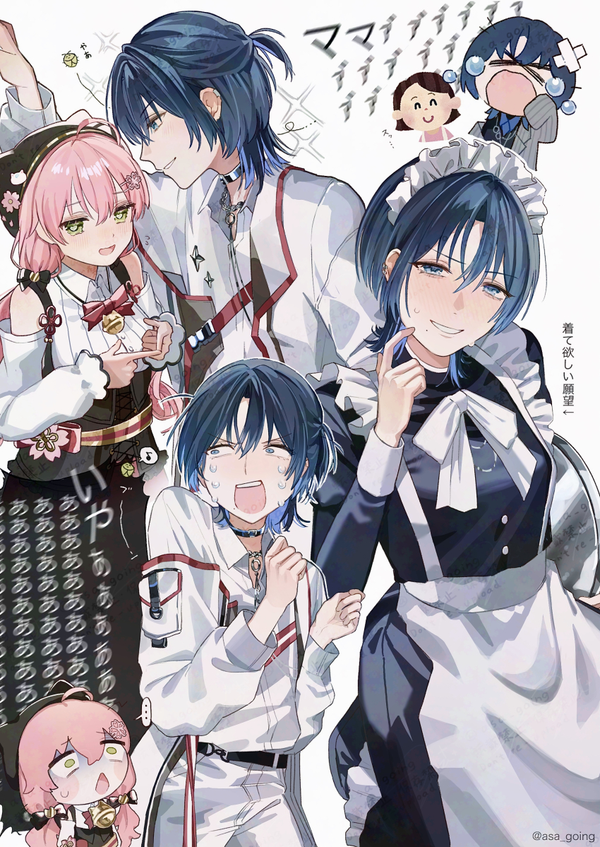 Hiodoshi Ao (Hololive) Rule 34 Image