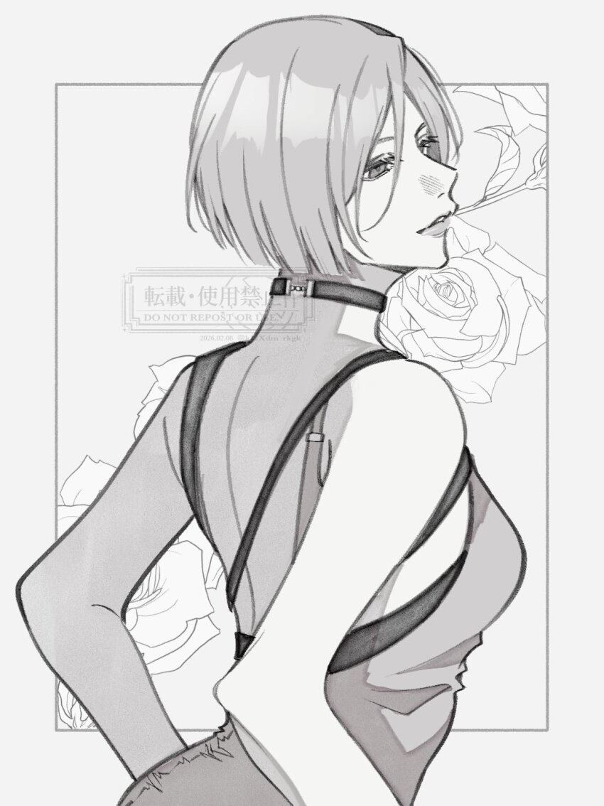 Ada Wong (Resident Evil) Rule 34 Image
